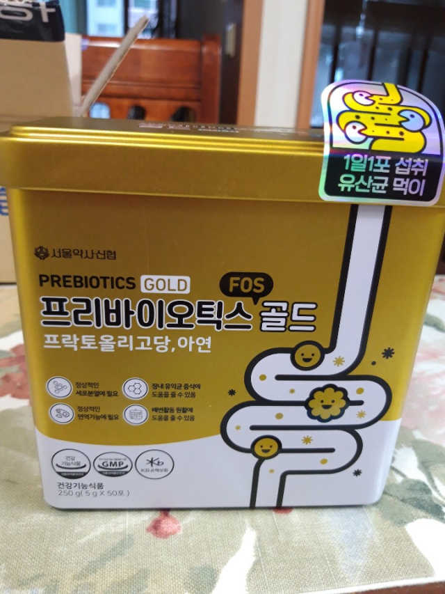 서울약사신협_프리바이오틱스골드_5g x 50포 리뷰 사진