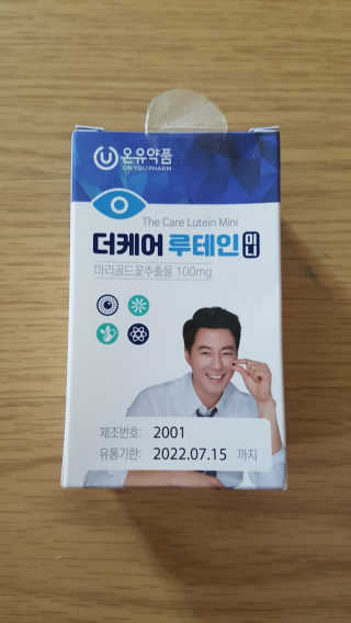 다솜다빈이아빠님이 올린 리뷰 사진 1