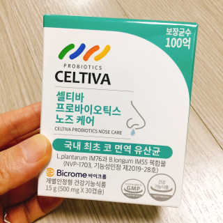 냐냐님이 올린 리뷰 사진 2