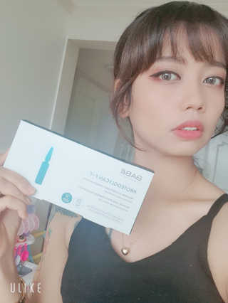 바베 BABE 바베 프로테오글리칸 F+F 앰플 솔루션 — 5점을 준 리뷰어가 2020년 10월 올린 사용 사진
