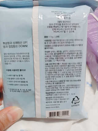 나리님님이 올린 리뷰 사진 2