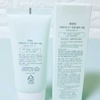 랑랑~♡님이 올린 리뷰 사진 4