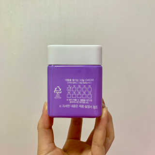 니몸내몸 영양젤리 3종 중 택1 — 5점을 준 리뷰어가 2020년 11월 올린 사용 사진