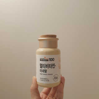 [메이준뉴트리] 멀티비타민and미네랄 1병, 1개월 분 — 5점을 준 리뷰어가 2020년 11월 올린 사용 사진