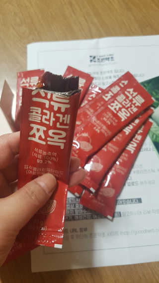 조은약초 석류콜라겐 석류즙 석류쪼옥 젤리 스틱 15포 x 20g — 5점을 준 리뷰어가 2020년 9월 올린 사용 사진