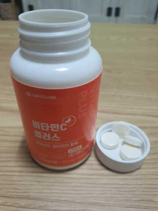 서울약사신협_비타민C플러스_1,200mg x 60정 — 5점을 준 리뷰어가 2020년 11월 올린 사용 사진
