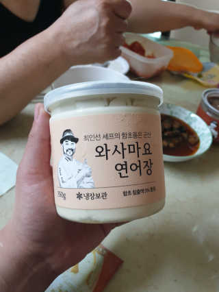 위드님이 올린 리뷰 사진 1