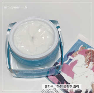 블라썸영이님이 올린 리뷰 사진 3