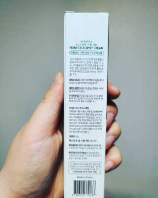 다우니님이 올린 리뷰 사진 2