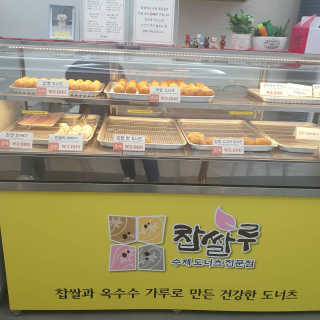 happy07님이 올린 리뷰 사진 2
