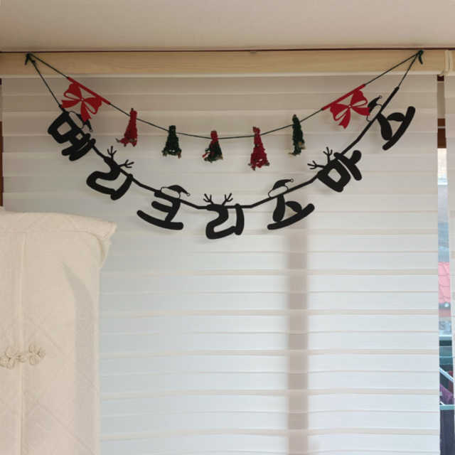 크리스마스 가랜드 리뷰 사진