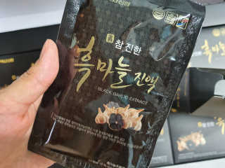 지니언니님이 올린 리뷰 사진 2