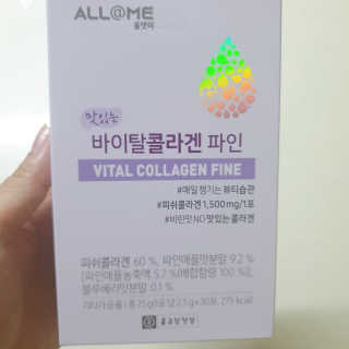 😍0.8리터러브😍님이 올린 리뷰 사진 1