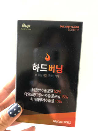 반짝심쿵님이 올린 리뷰 사진 1