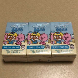 BakVeronica님이 올린 리뷰 사진 3