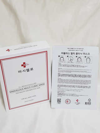 13eautifulsunshine님이 올린 리뷰 사진 2