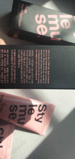 ATS스타일 뮤즈 ATS 스타일 뮤즈 리페어 컬 크림 50ml X 2EA — 5점을 준 리뷰어가 2020년 10월 올린 사용 사진