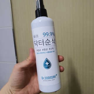 happyfactory님이 올린 리뷰 사진 2