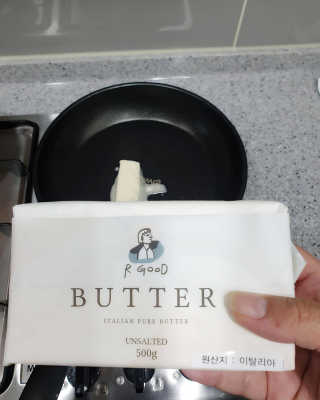 비르질리오 알굿버터 RGOOD_BUTTER — 5점을 준 리뷰어가 2020년 11월 올린 사용 사진