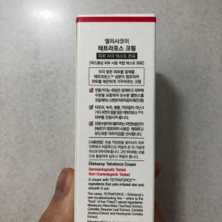 꾸준히님이 올린 리뷰 사진 3