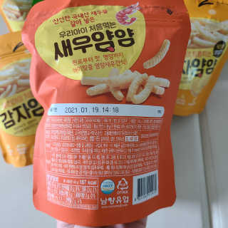 꼬장스님이 올린 리뷰 사진 3