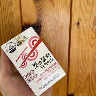 비타맘 컷앤블럭 식욕억제제 탄수화물차단제 칼로리컷팅제 HCA — 5점을 준 리뷰어가 2020년 7월 올린 사용 사진