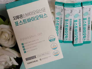 hing20님이 올린 리뷰 사진 1
