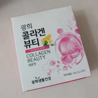 태양마미님이 올린 리뷰 사진 1