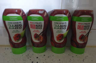 쪼꼬만쩡님이 올린 리뷰 사진 1