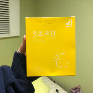 미라미님이 올린 리뷰 사진 1