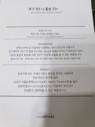 냐냑님이 올린 리뷰 사진 2