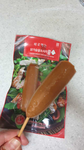 [아침몰] 바로 먹는 실온보관 닭가슴살 소시지 큐브 5팩 — 3점을 준 리뷰어가 2020년 10월 올린 사용 사진