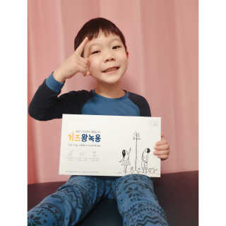 인천준서맘님이 올린 리뷰 사진 3
