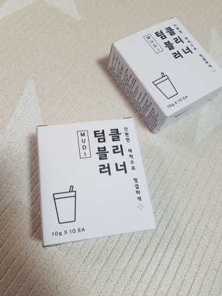 무디메이드 MUDI 텀블러 클리너 2세트 — 4.5점을 준 리뷰어가 2020년 5월 올린 사용 사진