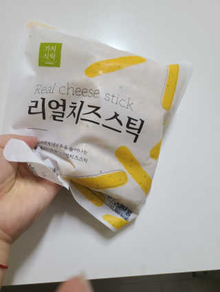 가치식탁 리얼치즈스틱, 리얼크림치즈볼 — 5점을 준 리뷰어가 2020년 10월 올린 사용 사진