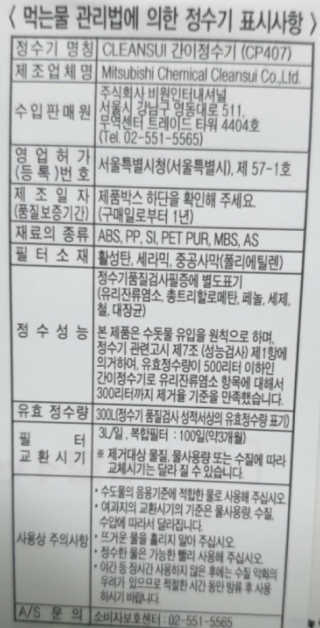 쮸동비님이 올린 리뷰 사진 2