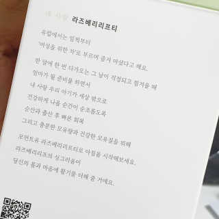 싸만님이 올린 리뷰 사진 2