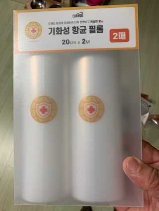 David님이 올린 리뷰 사진 1