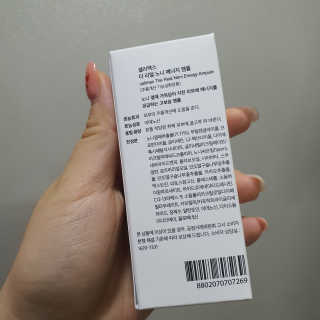 디수님이 올린 리뷰 사진 3
