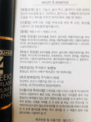 송송님이 올린 리뷰 사진 2