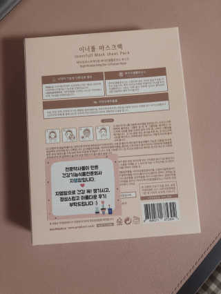 tjdrud0328님이 올린 리뷰 사진 2