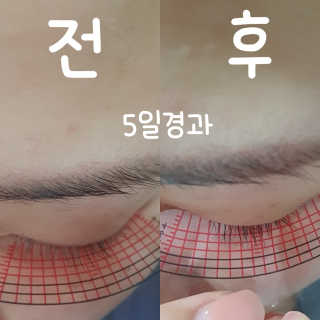 김나윤님이 올린 리뷰 사진 4