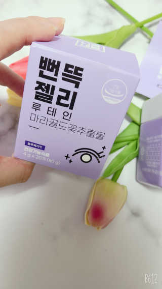 쪙이88님이 올린 리뷰 사진 2