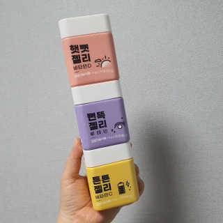 샤샤이모 🧡💛님이 올린 리뷰 사진 1