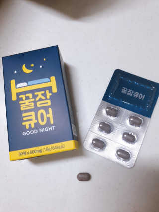 조은약초 꿀잠큐어 제주 감태추출물 감태정 600mg — 5점을 준 리뷰어가 2020년 5월 올린 사용 사진