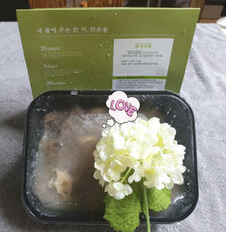 참살이님이 올린 리뷰 사진 2