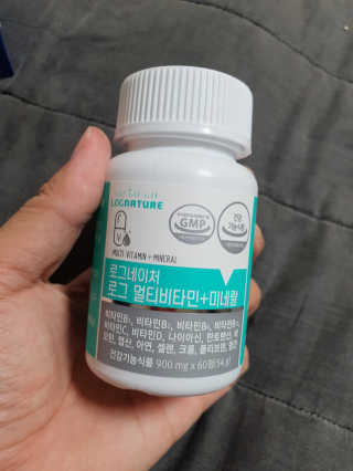 로그네이처 로그 멀티비타민+미네랄 — 5점을 준 리뷰어가 2020년 6월 올린 사용 사진