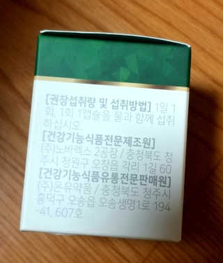 하나님이 올린 리뷰 사진 3