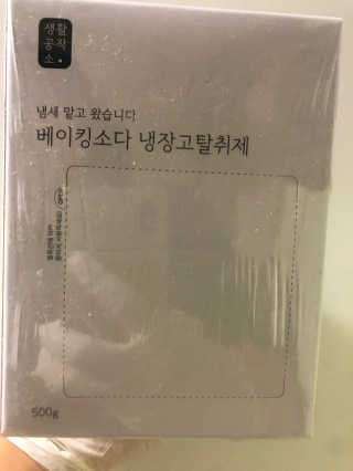 반짝심쿵님이 올린 리뷰 사진 1