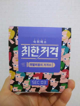 이린님이 올린 리뷰 사진 1